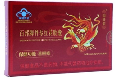 总账和明细账的区别是什么？